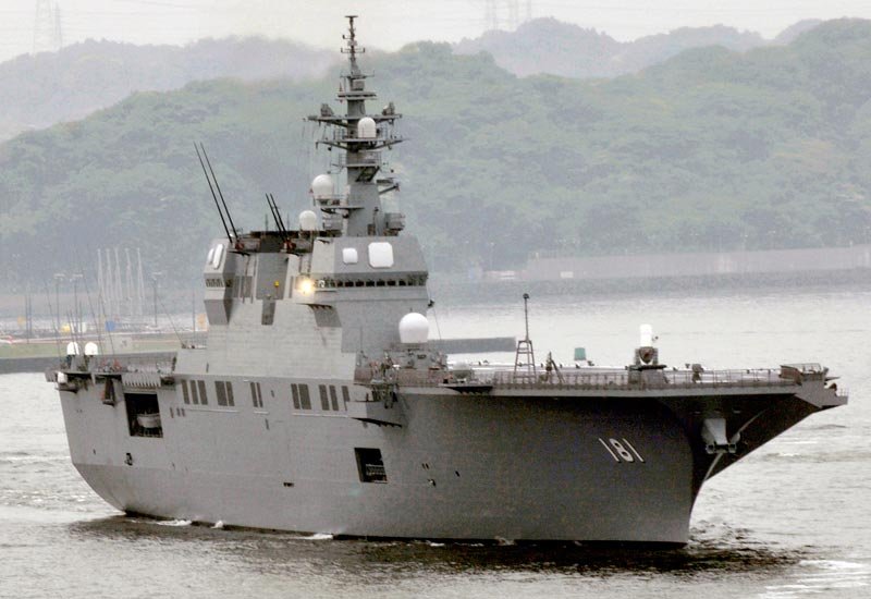 Cvh Hyuga Ddh181 3 Military A4 Photo Print