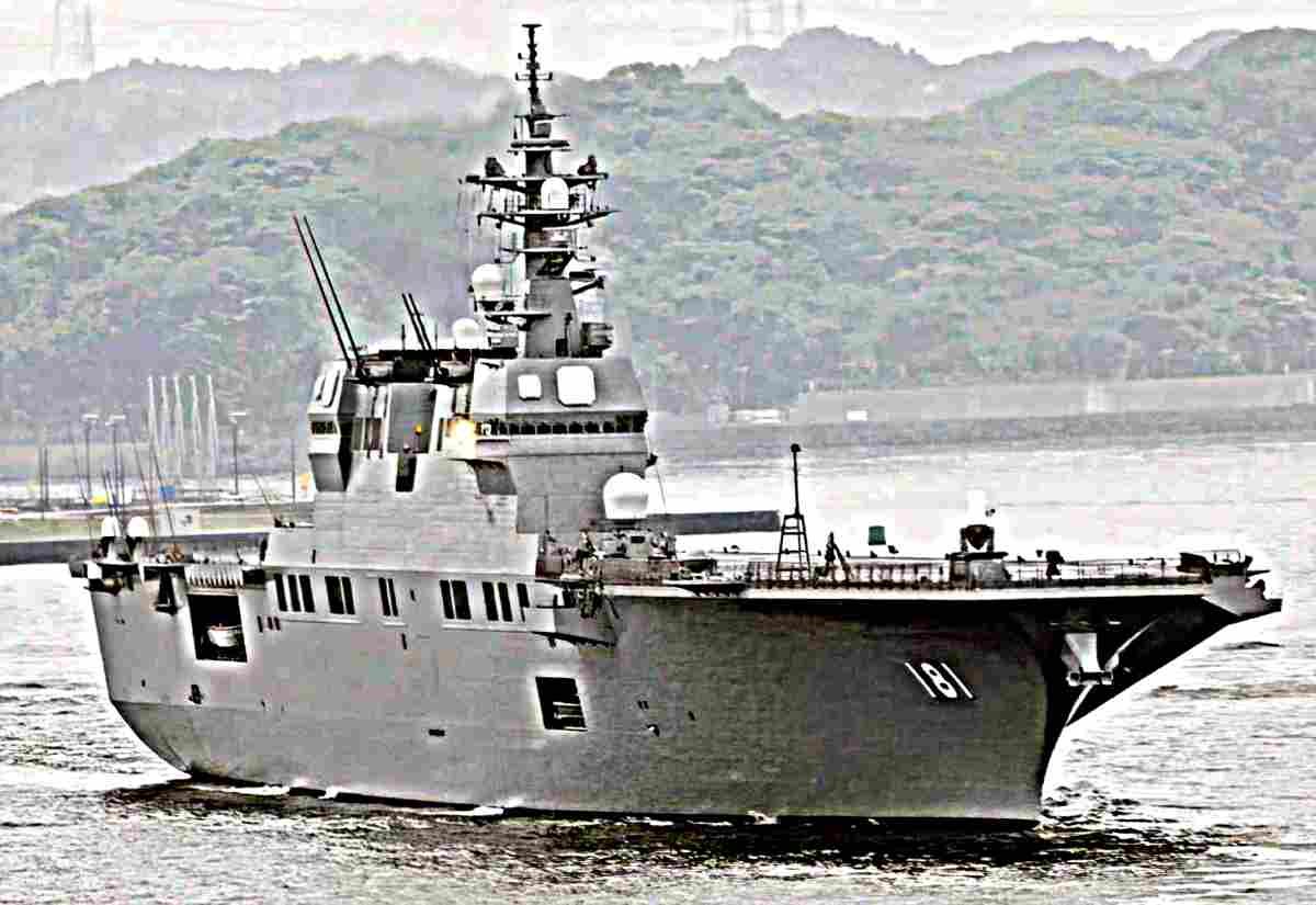 Cvh Hyuga Ddh181 3 (2) Military A4 Photo Print