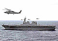 Cvh Hyuga Ddh181 4 (2) Military A4 Photo Print