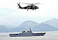 Cvh Hyuga Ddh181 5 (2) Military A4 Photo Print