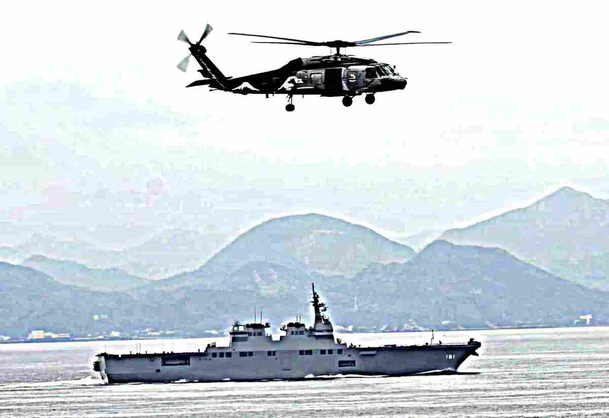 Cvh Hyuga Ddh181 5 (2) Military A4 Photo Print