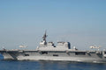 Cvh Hyuga Ddh181 6 Military A4 Photo Print