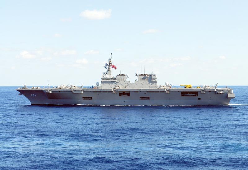 Cvh Hyuga Ddh181 7 Military A4 Photo Print