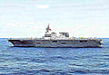 Cvh Hyuga Ddh181 7 (2) Military A4 Photo Print
