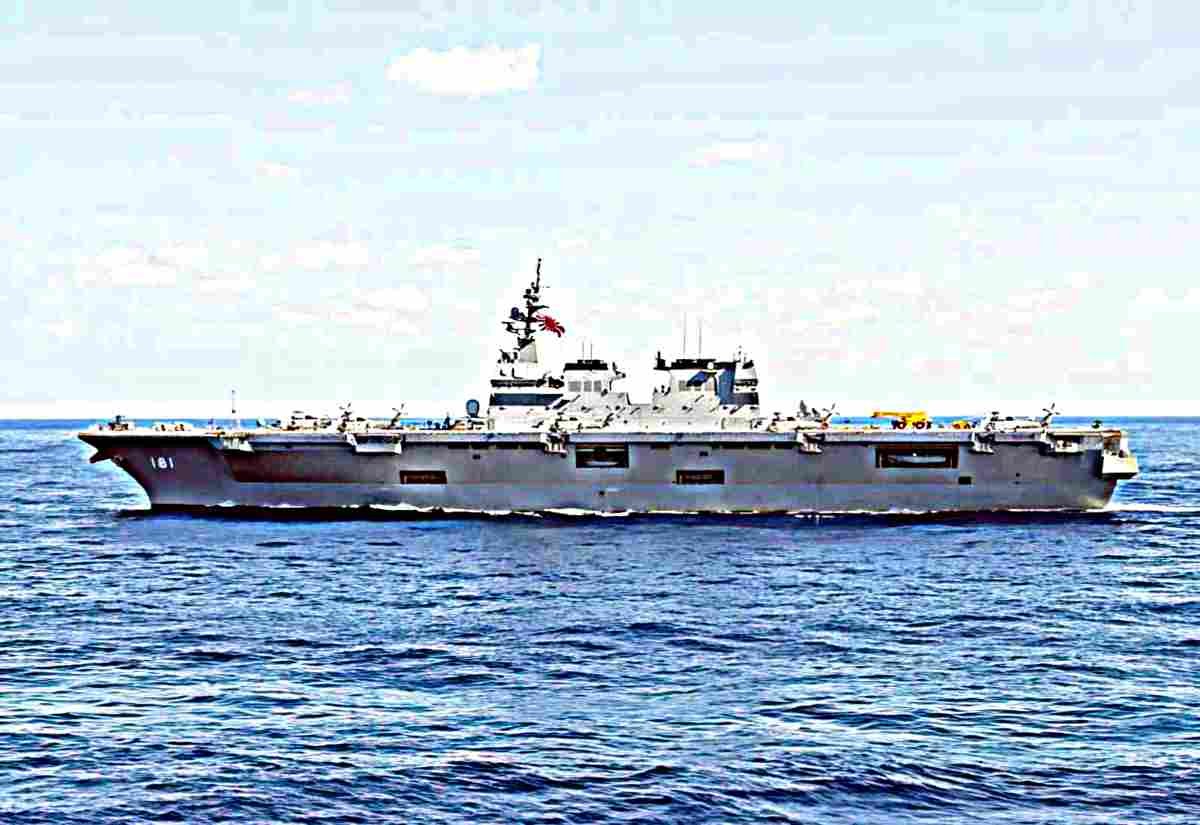 Cvh Hyuga Ddh181 7 (2) Military A4 Photo Print