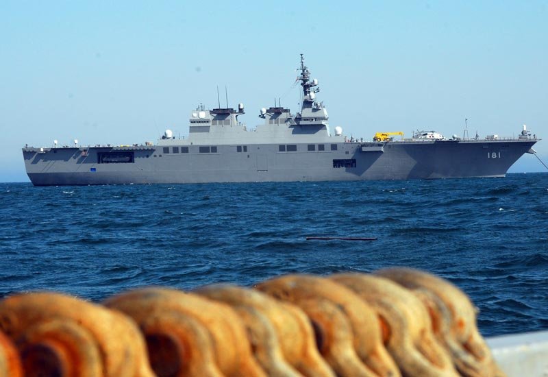 Cvh Hyuga Ddh181 8 Military A4 Photo Print