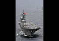 Cvh Hyuga Ddh181 Military A4 Photo Print