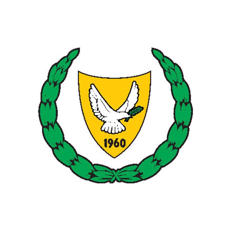 Cyprus Coat Of Arms N1161 A4 Photo Print