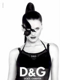 D G Mask 1990s Vintage Retro Advert
