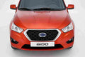 DATSUN Mi Do 5275 18 Car A4 Photo Print