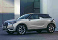 DS AUTOMOBILES DS 3 Crossback 6406 43 Car A4 Photo Print