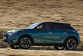 DS AUTOMOBILES DS 3 Crossback 6406 82 Car A4 Photo Print