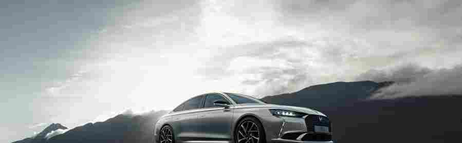 DS AUTOMOBILES DS 9 6756 17 Car A4 Photo Print