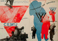 DUL03147 Advert A4 Photo Print