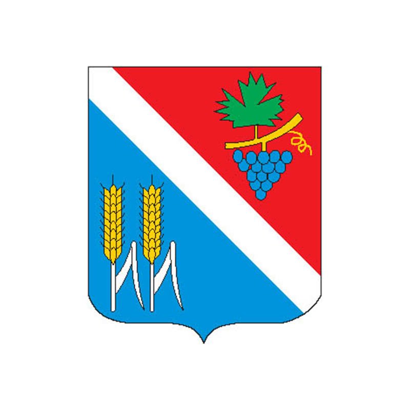 Dagneux City Coat Of Arms N5657 A4 Photo Print