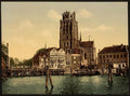 Dam and Maashaven Dordrecht Vintage A4 Photo Print