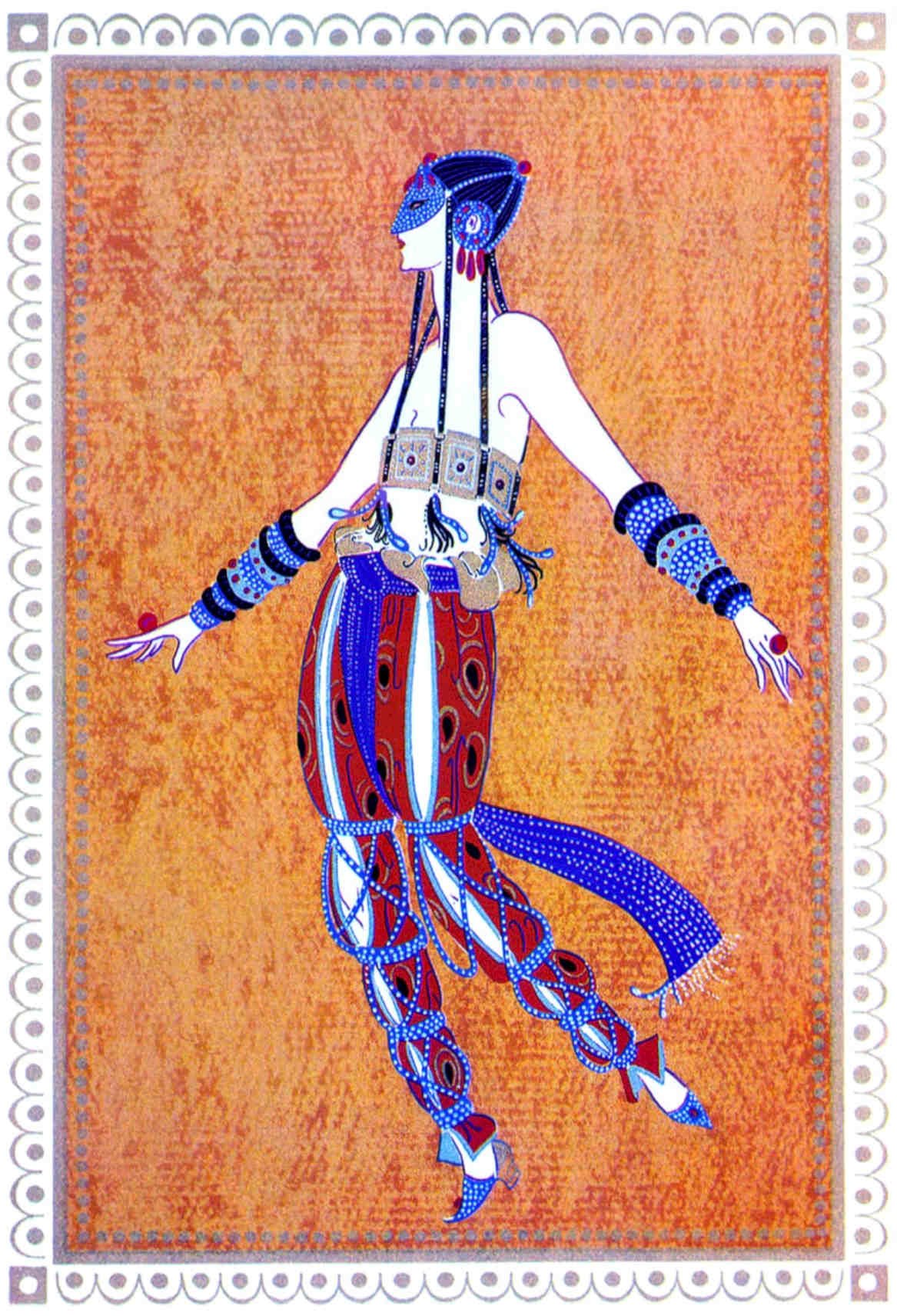 Dancer Costume Mosaic Vintage Retro Advert Poster A4 Photo Print