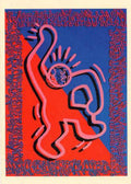 Dancing Sun Figure Vintage Retro Advert Ads A4 Photo Print