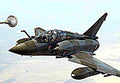 Dassault Mirage 2000 Multirole Strike Fighter France 10 (2) Military A4 Photo Print