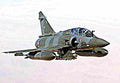 Dassault Mirage 2000 Multirole Strike Fighter France 11 (2) Military A4 Photo Print
