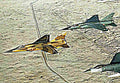 Dassault Mirage F1 16 (2) Military A4 Photo Print