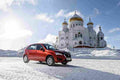 Datsun Mi Do 5275 28 Car A4 Photo Print