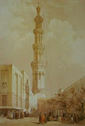 David Roberts Minaret Of The Principal Mosque Of Siout A4 Photo Print