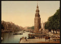 De Oude Schans Amsterdam Vintage A4 Photo Print