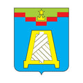 Dedovsk1989 City Coat Of Arms N3762 A4 Photo Print