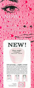 Deep Magic Moisture Vintage Retro Advert Poster A4 Photo Print