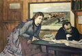 Degas Edgar Pouting c1874 A4 Photo Print