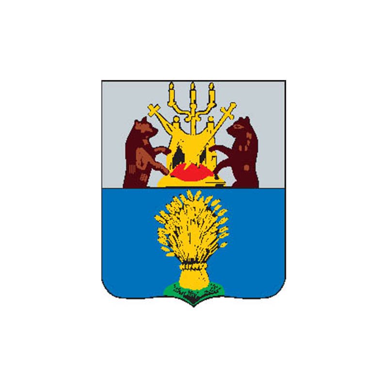 Demyansk1855 City Coat Of Arms N1346 A4 Photo Print