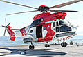 Denel Oryx Transport Helicopter South Africa (2) Military A4 Photo Print