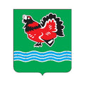 Detchino Pos Coat Of Arms N5835 A4 Photo Print