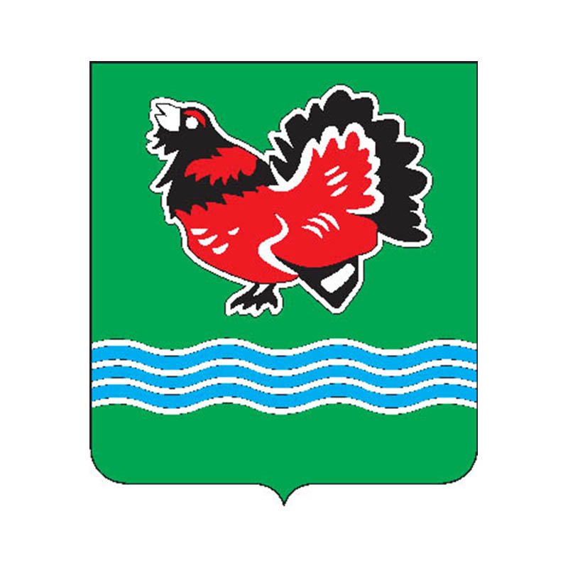 Detchino Pos Coat Of Arms N5835 A4 Photo Print