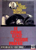  Dial M For Murder 02 film star poster A4 Photo Print