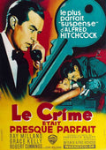 Dial M for Murder 07 Film A4 Photo Print