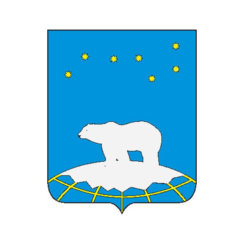 Dikson Rayon Coat Of Arms N6476 A4 Photo Print