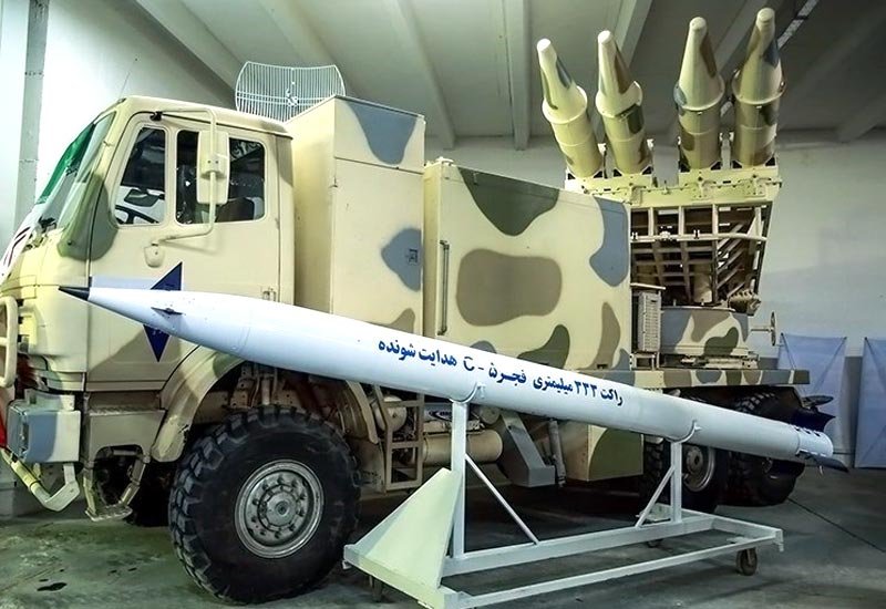 Dio Fajr5 Mlrs Iran Military A4 Photo Print