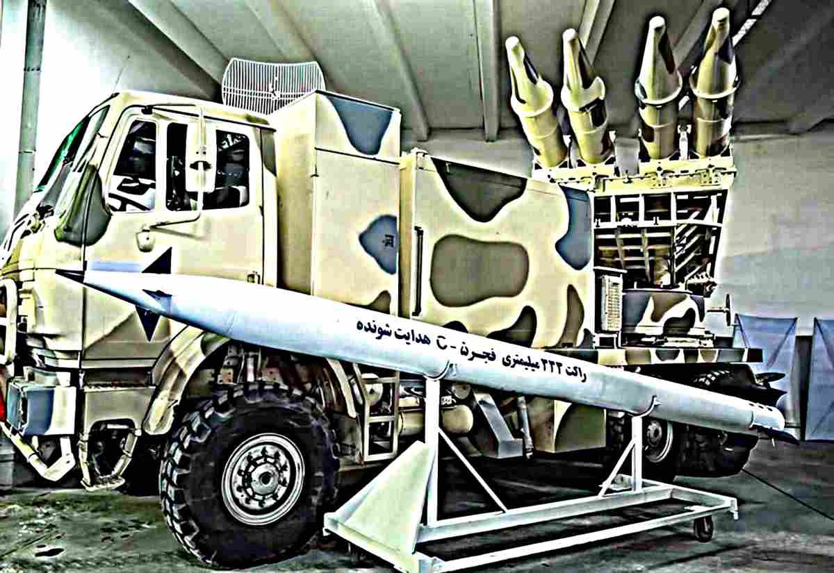 Dio Fajr5 Mlrs Iran (2) Military A4 Photo Print
