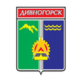 Divnogorsk City Coat Of Arms N736 A4 Photo Print