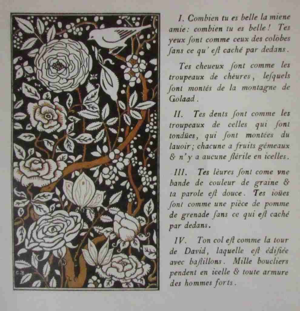 Dix Sept Dessins De George Barbier 04 A4 Photo Print
