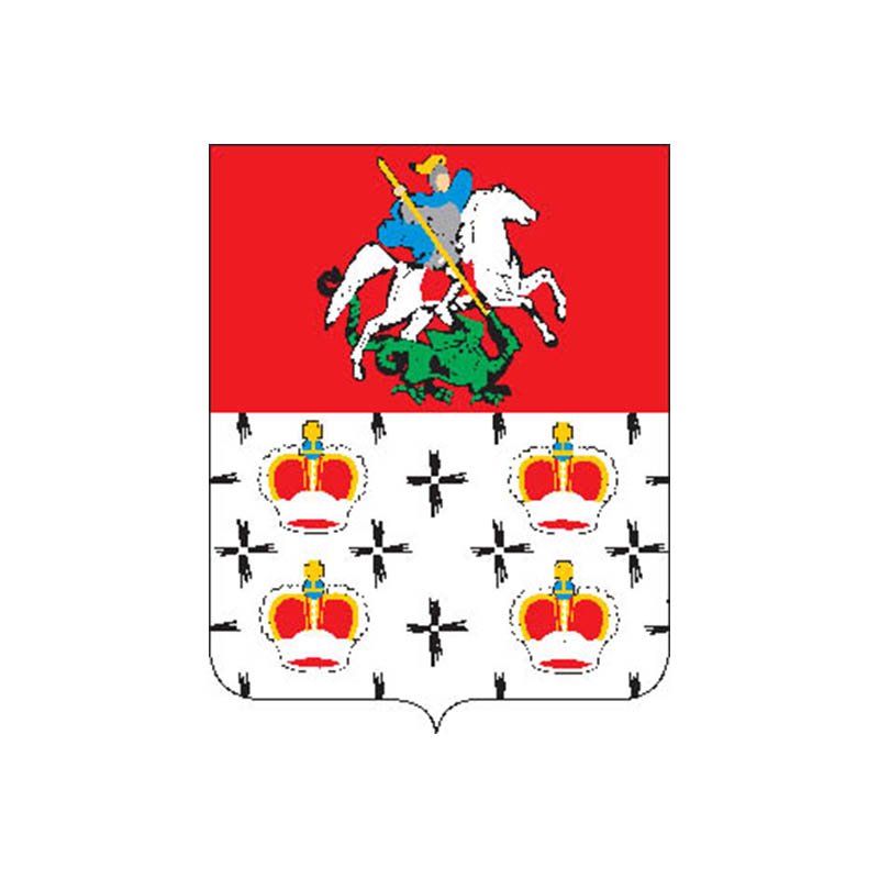 Dmitrov City Coat Of Arms N874 A4 Photo Print