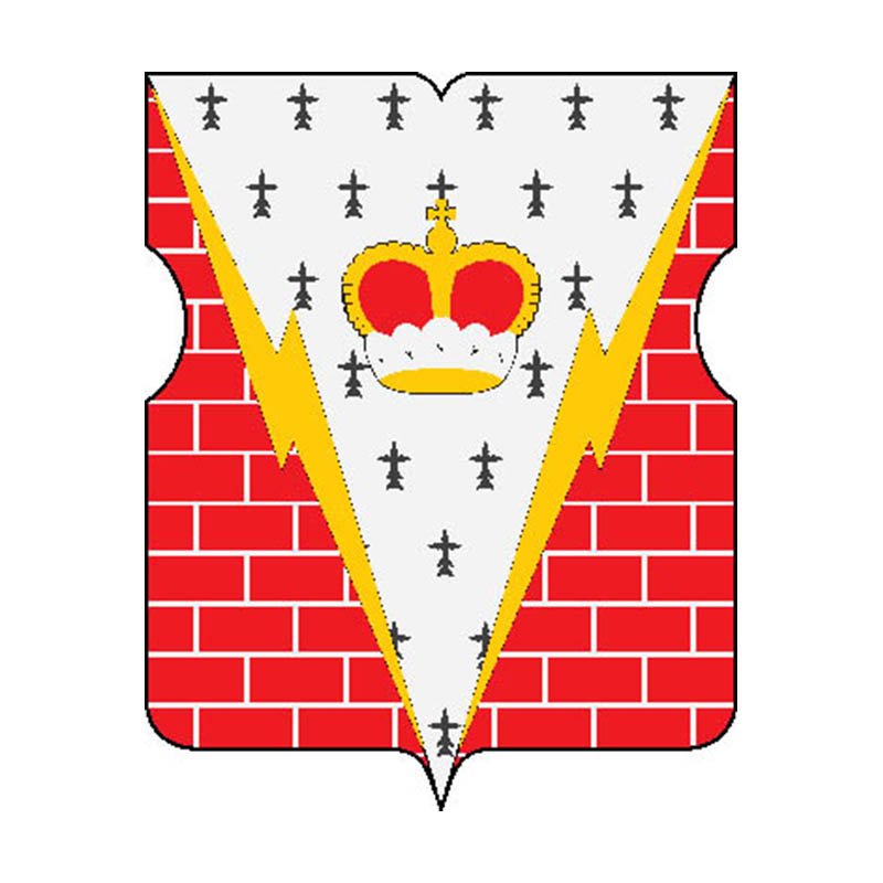 Dmitrovskoe Mo Coat Of Arms N5172 A4 Photo Print