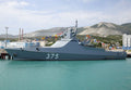 Dmitry Rogachev 375 Project 22160 Patrol Vessel Russian Navy Military A4 Photo Print