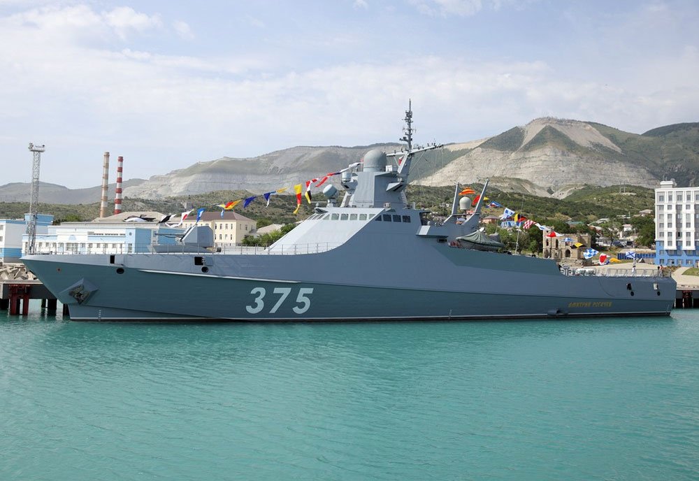 Dmitry Rogachev 375 Project 22160 Patrol Vessel Russian Navy Military A4 Photo Print