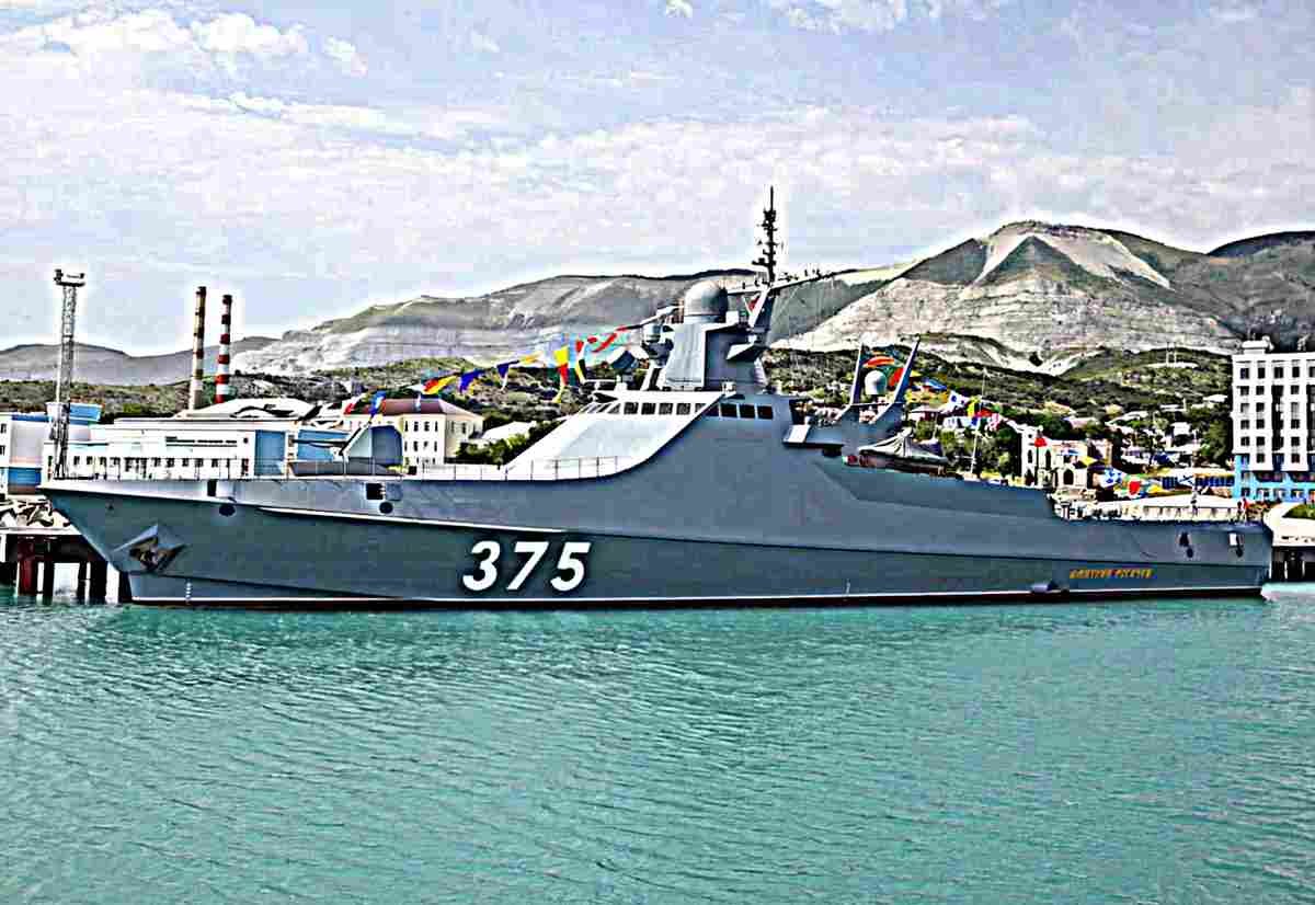 Dmitry Rogachev 375 Project 22160 Patrol Vessel Russian Navy (2) Military A4 Photo Print