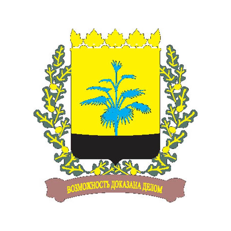 Donetsk Obl Coat Of Arms N221 A4 Photo Print