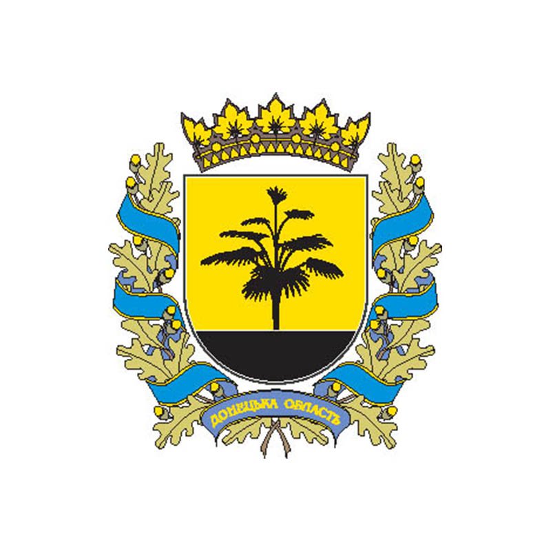 Donetsk Obl Coat Of Arms N6076 A4 Photo Print