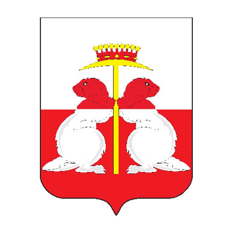 Donskoy City Coat Of Arms N6581 A4 Photo Print
